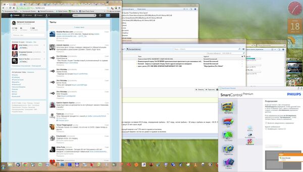 Монитор Philips 272P4. Скриншот при полном разрешении 2560x1440 точек Монитор Philips 272P4. Скриншот при полном разрешении 2560x1440 точек