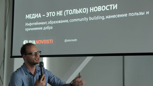 Директор дирекции маркетинга РИА Новости Андрей Сикорский на Новоблогике в Новосибирске Директор дирекции маркетинга РИА Новости Андрей Сикорский на Новоблогике в Новосибирске
