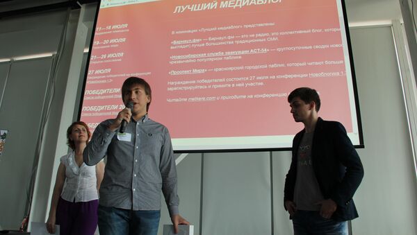 Коллективный блог Барнаул.фм победил в сибирском конкурсе Блогбест Коллективный блог Барнаул.фм победил в сибирском конкурсе Блогбест