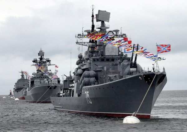День военно-морского флота России День военно-морского флота России