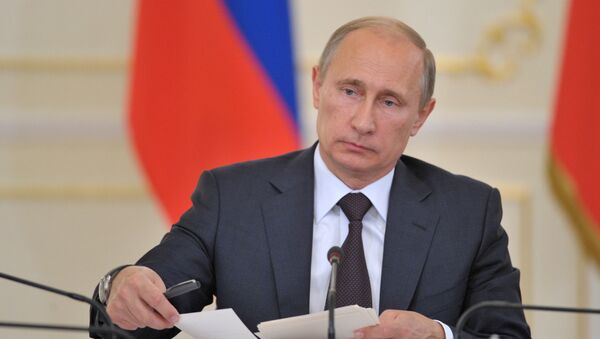 В.Путин провел заседание президиума Госсовета РФ В.Путин провел заседание президиума Госсовета РФ