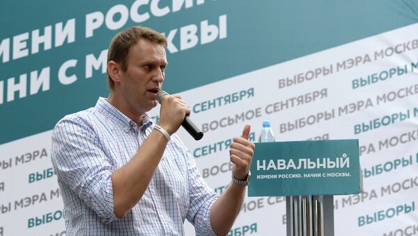 Кандидат в мэры Москвы Алексей Навальный встретился с избирателями Кандидат в мэры Москвы Алексей Навальный встретился с избирателями