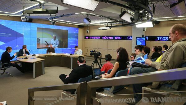 Презентованный в РИА Новости доклад Российская элита —2020 Презентованный в РИА Новости доклад Российская элита —2020