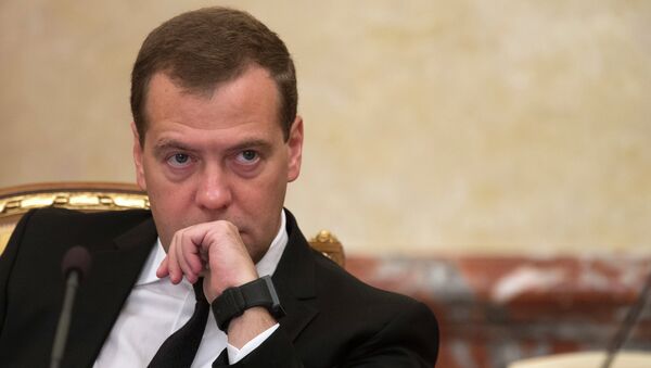 Председатель правительства России Дмитрий Медведев. Архивное фото Председатель правительства России Дмитрий Медведев. Архивное фото