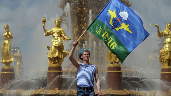 Празднование дня ВДВ Празднование дня ВДВ