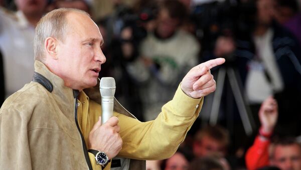 Встреча В.Путина с участниками молодежного форума Селигер-2013 Встреча В.Путина с участниками молодежного форума Селигер-2013