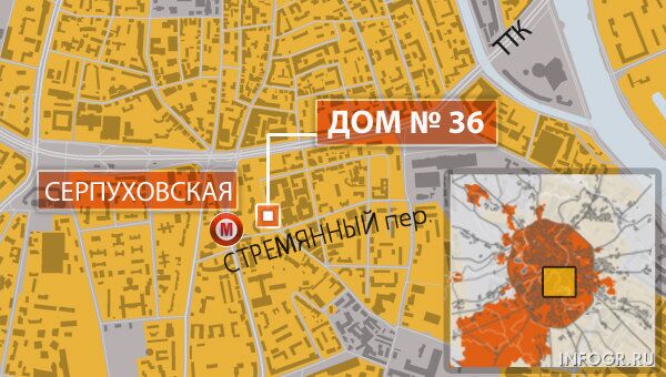 Москва Стремянный переулок, 36. столовая РЭУ им.Плеханова Москва Стремянный переулок, 36. столовая РЭУ им.Плеханова