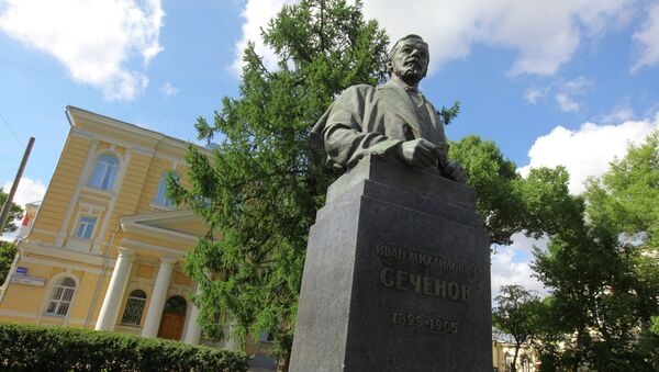 Московская медицинская академия имени И. М. Сеченова Московская медицинская академия имени И. М. Сеченова