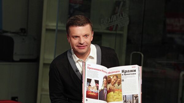Леонид Парфенов Леонид Парфенов