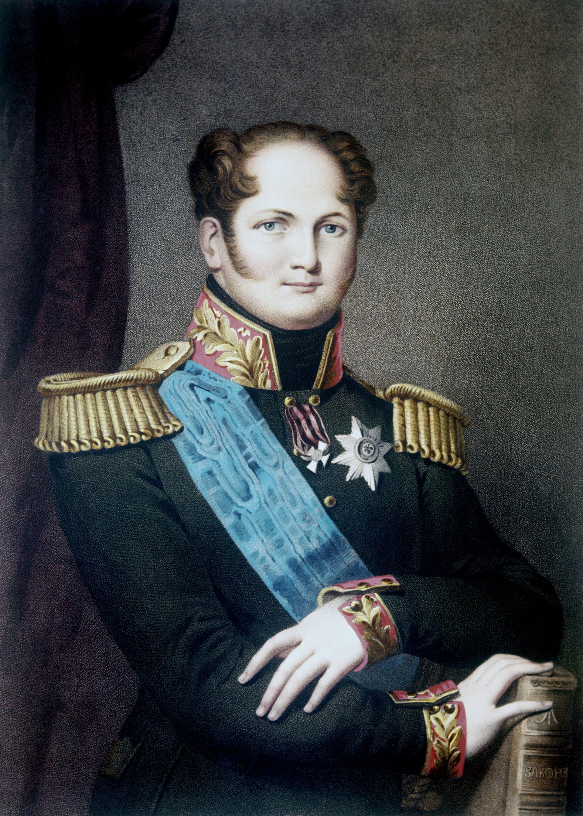 Александр i Павлович (1801-1825)