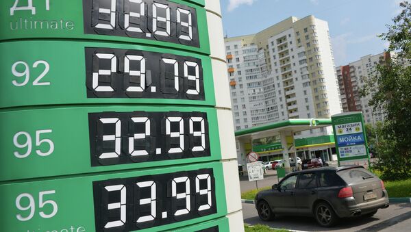 Повышение цен на бензин в Москве, архивное фото Повышение цен на бензин в Москве, архивное фото