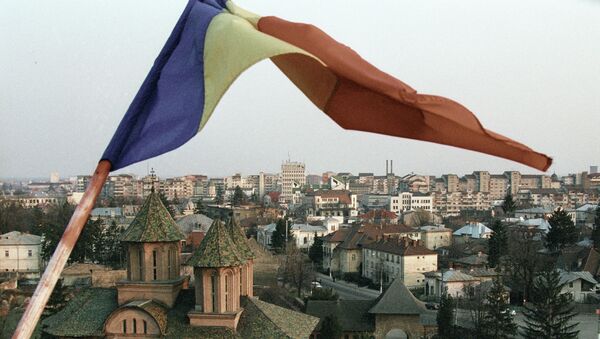 Румыния. Архивное фото Румыния. Архивное фото