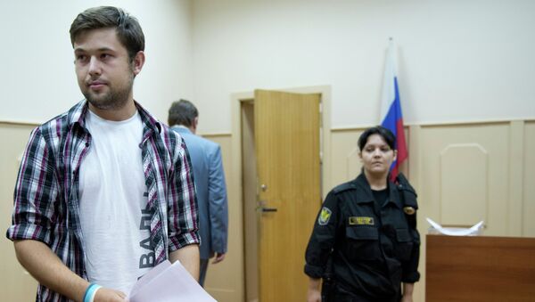 Задержанные в квартире на Чистопрудном бульваре доставлены в суд Задержанные в квартире на Чистопрудном бульваре доставлены в суд