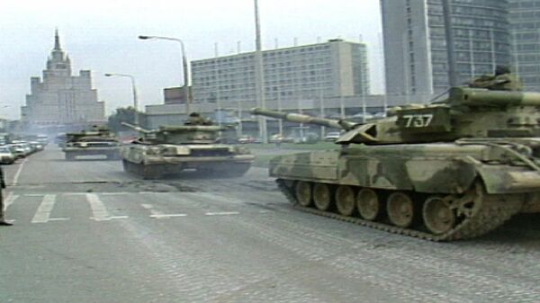 Попытка государственного переворота в СССР. Съемки 19-22 августа 1991 года Попытка государственного переворота в СССР. Съемки 19-22 августа 1991 года