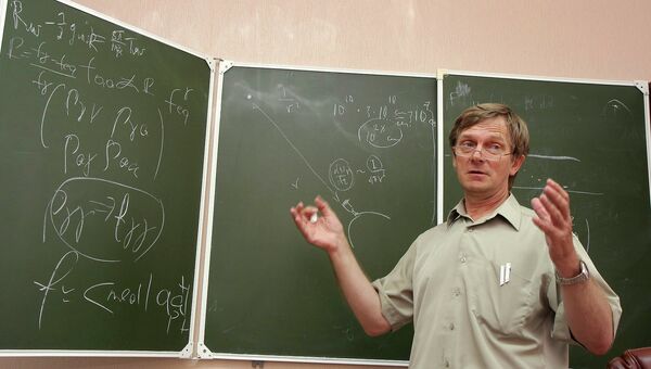 Декан физического факультета НГУ Александр Бондарь Декан физического факультета НГУ Александр Бондарь