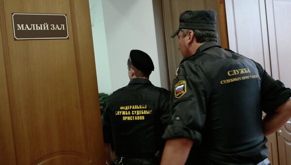 Оглашение приговора по делу о наводнении в Крымске. Архивное фото Оглашение приговора по делу о наводнении в Крымске. Архивное фото