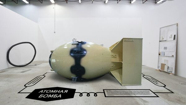 Фирменный стиль Политехнического музея Фирменный стиль Политехнического музея
