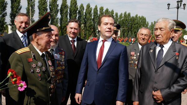 Рабочая поездка Д.Медведева в Курскую область Рабочая поездка Д.Медведева в Курскую область