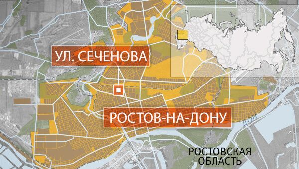 Жилой дом обрушился в Ростове-на-Дону Жилой дом обрушился в Ростове-на-Дону
