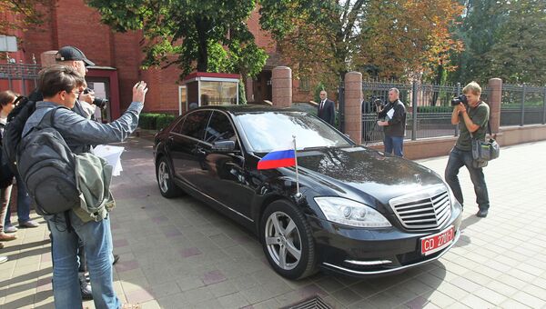 Ситуация вокруг ареста директора Уралкалия В. Баумгертнера Ситуация вокруг ареста директора Уралкалия В. Баумгертнера