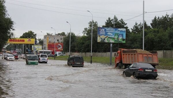 Хабаровск Хабаровск