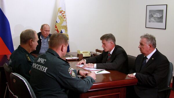 Путин в Амурской области Путин в Амурской области