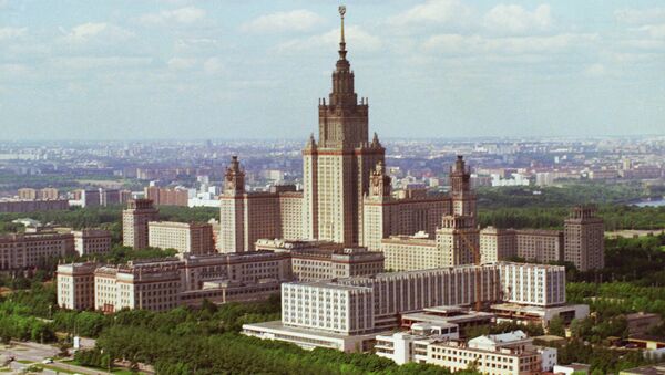 Вид на МГУ имени М.В. Ломоносова. Архивное фото Вид на МГУ имени М.В. Ломоносова. Архивное фото
