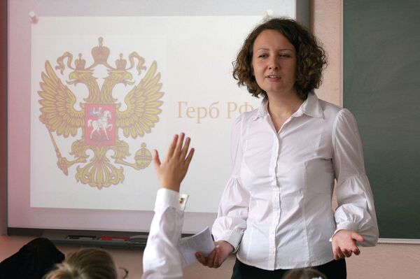 Дарья Черепанова, учитель русского языка и литературы гимназии № 11 Новосибирска Дарья Черепанова, учитель русского языка и литературы гимназии № 11 Новосибирска