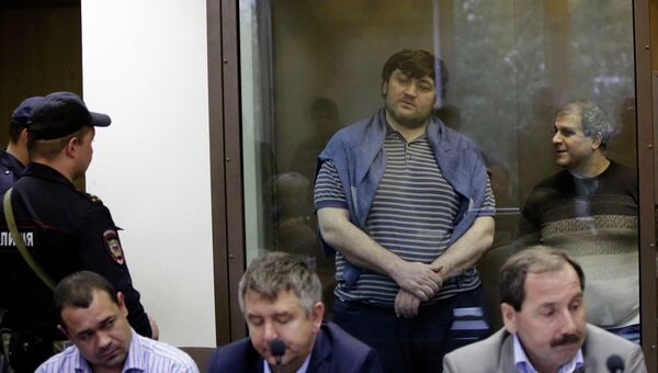 Слушания по делу задержанных с оружием на Кутузовском проспекте Слушания по делу задержанных с оружием на Кутузовском проспекте