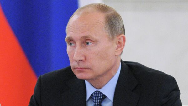 Заседание Совета при президенте РФ Заседание Совета при президенте РФ