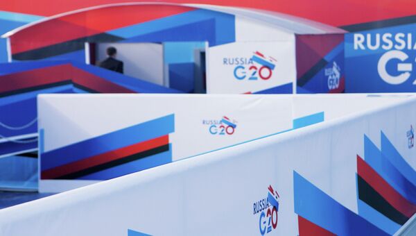 Символика G20, архивное фото Символика G20, архивное фото