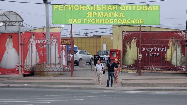 Гусинобродский рынок в Новосибирске Гусинобродский рынок в Новосибирске