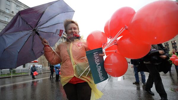 Митинг-концерт в поддержку Алексея Навального Митинг-концерт в поддержку Алексея Навального
