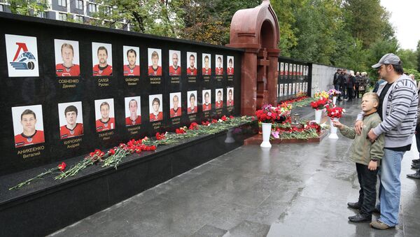 Мероприятия в память о трагедии ярославского Локомотива. Архивное фото Мероприятия в память о трагедии ярославского Локомотива. Архивное фото