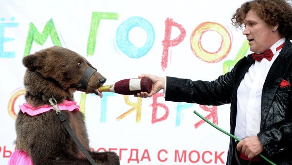 Празднование Дня города на бульварах столицы Празднование Дня города на бульварах столицы