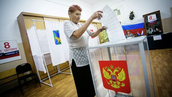 Единый день голосования в регионах России Единый день голосования в регионах России