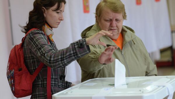 Выборы мэра Москвы Выборы мэра Москвы