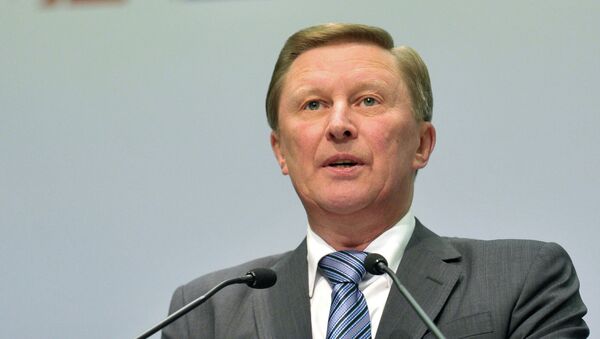 С.Иванов посетил конференцию ассоциации прокуроров С.Иванов посетил конференцию ассоциации прокуроров