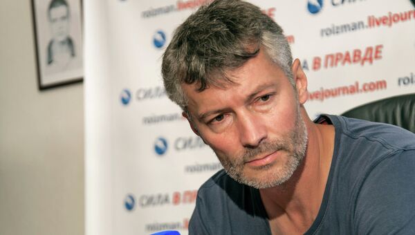 Глава фонда Город без наркотиков Евгений Ройзман во время п/к по итогам выборов, Глава фонда Город без наркотиков Евгений Ройзман во время п/к по итогам выборов,