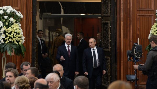 Церемония вступления в должность мэра Москвы Сергея Собянина Церемония вступления в должность мэра Москвы Сергея Собянина