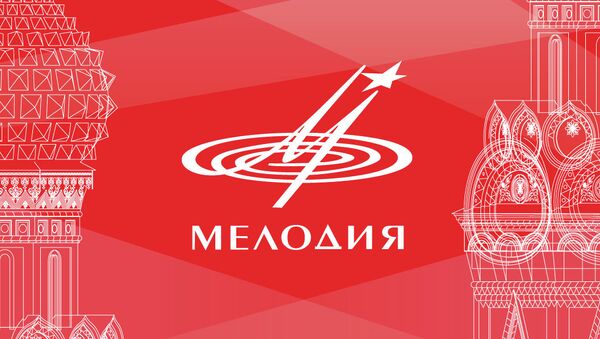 Баннер фирмы Мелодия Баннер фирмы Мелодия