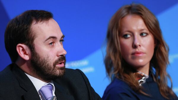 Илья Пономарев и Ксения Собчак на заседании Международного дискуссионного клуба Валдай Илья Пономарев и Ксения Собчак на заседании Международного дискуссионного клуба Валдай