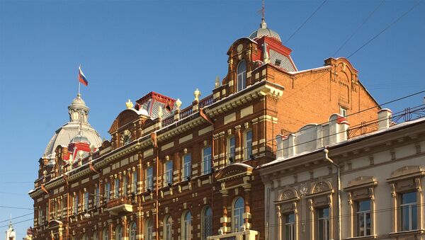 Мэрия города Томска, архивное фото Мэрия города Томска, архивное фото