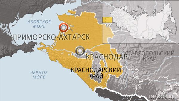 Приморско-Ахтарск, Краснодарский край Приморско-Ахтарск, Краснодарский край