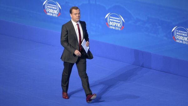Дмитрий Медведев Дмитрий Медведев