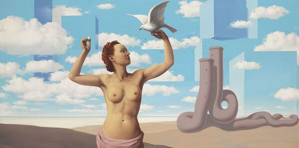 Рене Магритт. Поле очарования. 1953 год Рене Магритт. Поле очарования. 1953 год