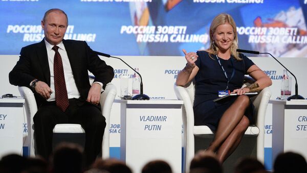 Владимир Путин форуме Россия зовет!, фото с места события Владимир Путин форуме Россия зовет!, фото с места события