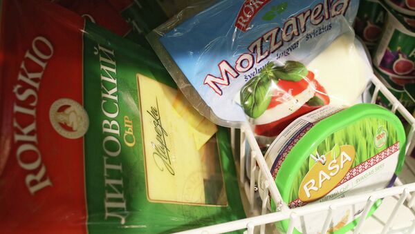 Сыр литовских производителей Сыр литовских производителей