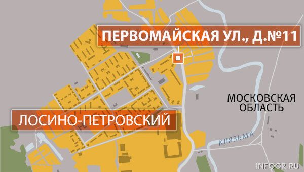 Пожар в 16-этажном доме в городе Лосино-Петровский Пожар в 16-этажном доме в городе Лосино-Петровский