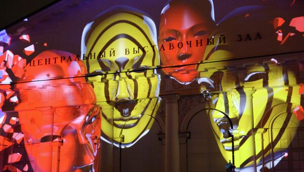 Московский международный фестиваль Круг света Московский международный фестиваль Круг света